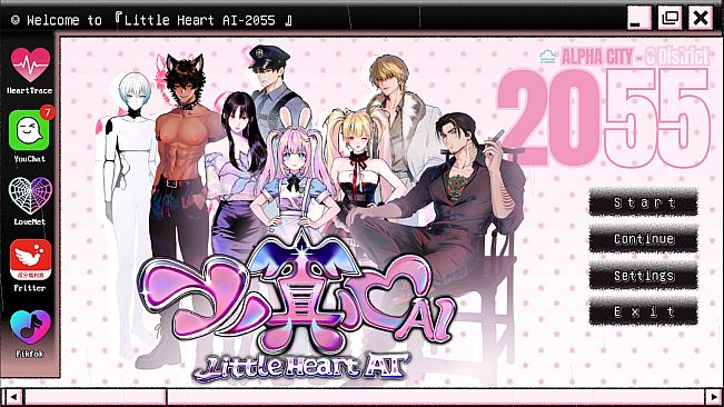 Little Heart AI - 2055