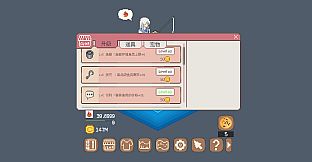 Tiana's Fishing Diary