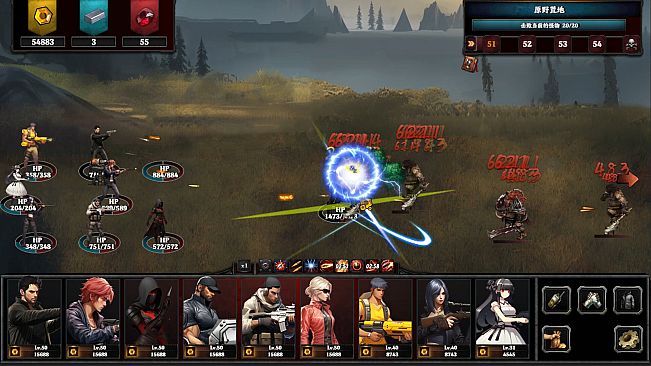 末世孤镇 Doomsday Lonely town