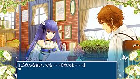 The Mermaid's Secret Remedy The Love Spell