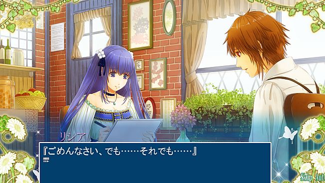 The Mermaid's Secret Remedy The Love Spell