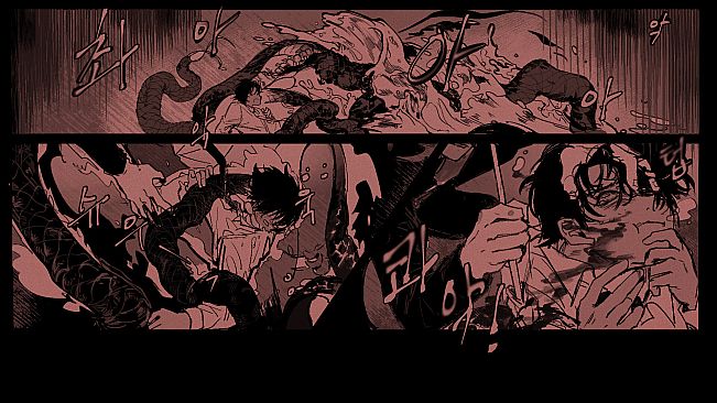 무명기록부(Mumyeonggjrokbu)