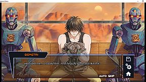 Maelstrom: A Yaoi Visual Novel