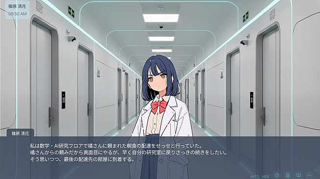 三位一体の単一点