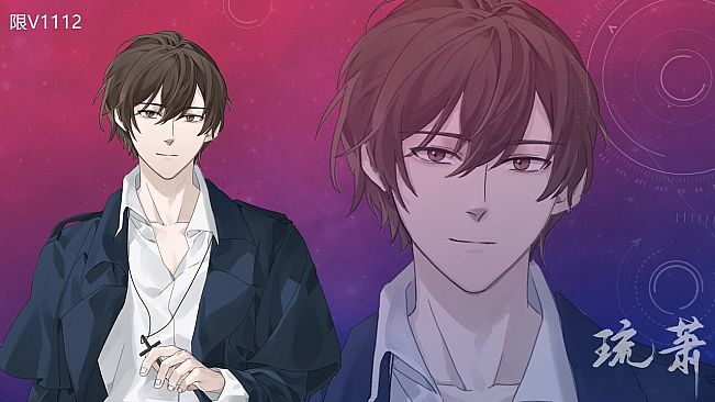 The Game of The Playful