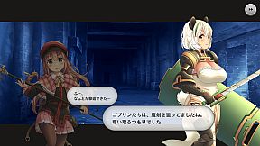 Devolution 魔剣の王としもべたち