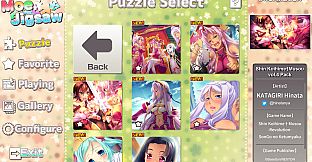 Moe Jigsaw - Shin Koihime†Musou vol.4 Pack