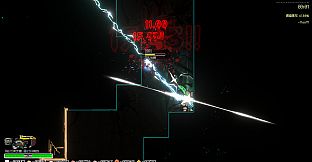 Earth Parasite: Silo