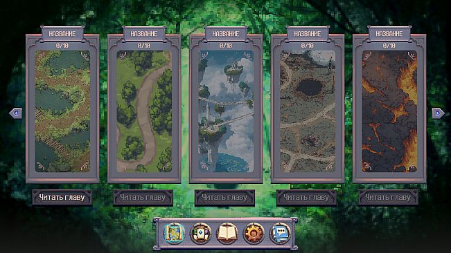 Reborn Warrior: Chronicles