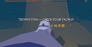 TSURIBAKU
