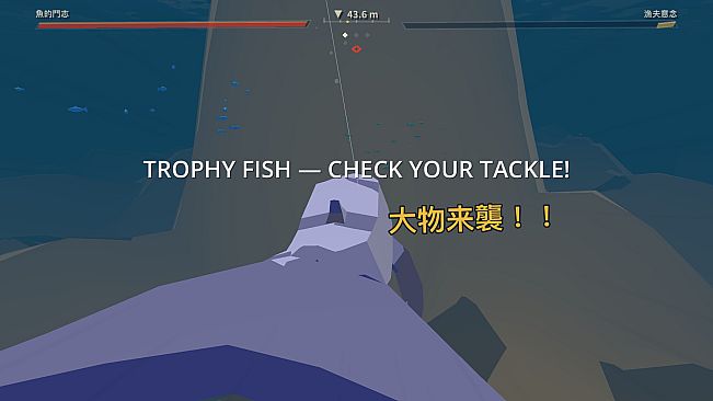 TSURIBAKU