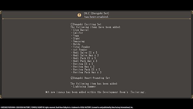 Dark Rose Valkyrie: Dengeki Set