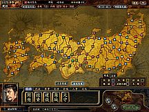 NOBUNAGA'S AMBITION: Tenkasousei with Power Up Kit