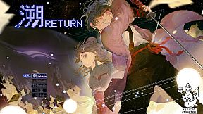 Return(溯)