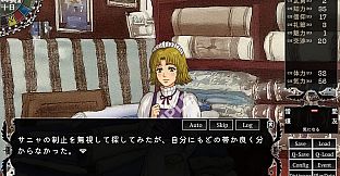 The Hand of the Crownbearer