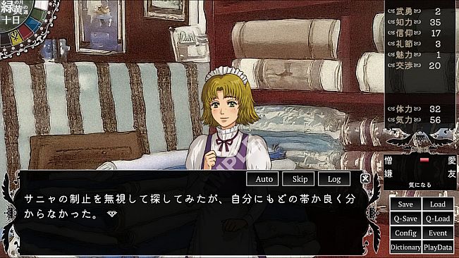 The Hand of the Crownbearer