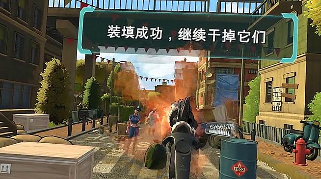 VR - Killing Town / 杀戮小镇