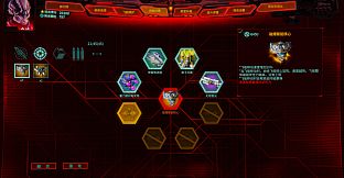 Across the Galaxy: Infinite War