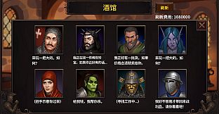 Auto Dungeon:Idle Adventure