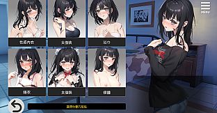 Redemption Diary - One day, you will also be firmly chosen