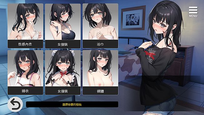 Redemption Diary - One day, you will also be firmly chosen