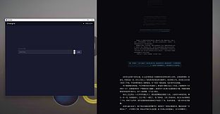 Chrongrid