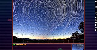 Jigsaw Puzzle Pack - Pixel Puzzles Ultimate: Space 2