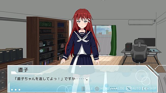 かみひより ～識塗り編～