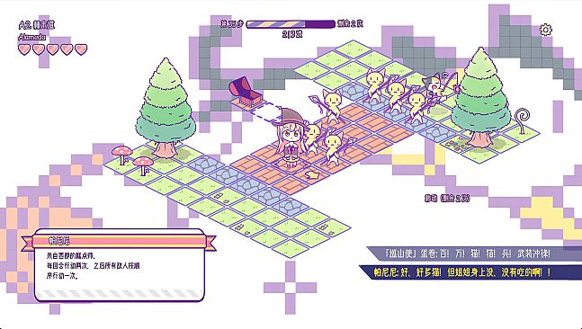 烟花自动机 - Firework Automata