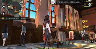 Whispers of the Forgotten