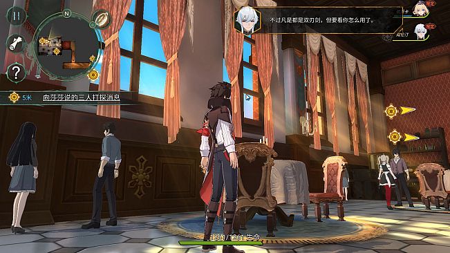 Whispers of the Forgotten