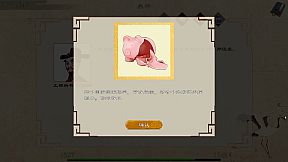 内卷三年竟穿越：皇帝模拟器