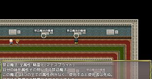 Magic Academy Estoria