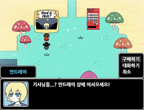 Cush's Amazin' Adventure!!