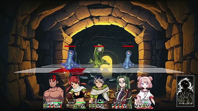 Labyrinth of Axarith