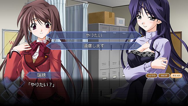 Memories Off #5 Togireta Film