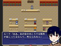 ハーデリアクエスト