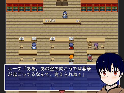 ハーデリアクエスト