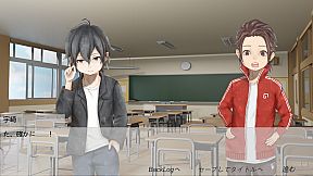 小学生はませている。