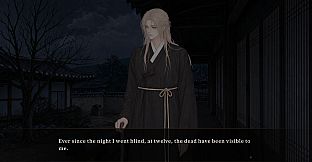 The Moonless Bell - BL