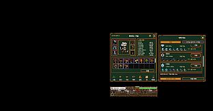 TBT: TaskBarTimber