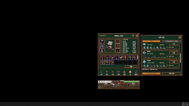 TBT: TaskBarTimber
