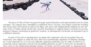 Path of Kami Journey Begins: Lore Book