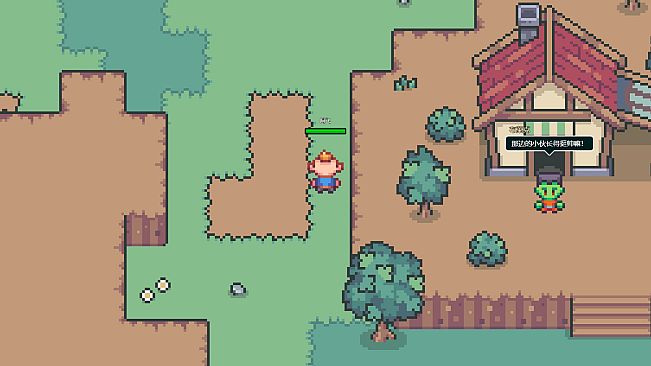 商旅日记Trader's Trail Tales