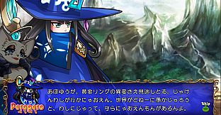 Trouble Witches Origin,additional character : Peropero