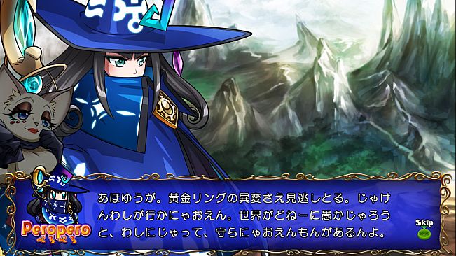 Trouble Witches Origin,additional character : Peropero