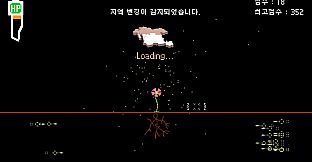 Roots Need Control 3.0 - Roots Need Chungnam 8.7