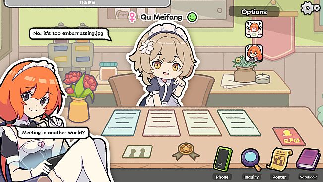 Matchmaker Simulator