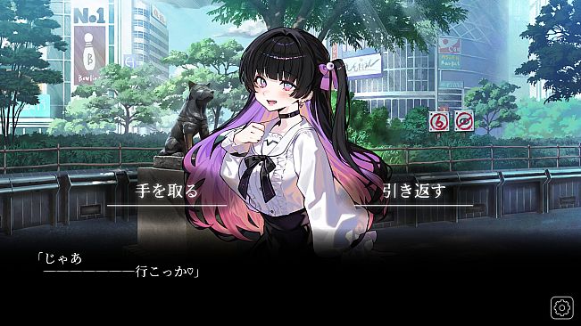 今日も変だね彼女ちゃん