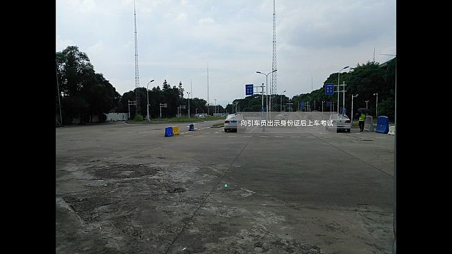 晴空：未来的守望